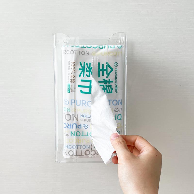 全棉时代洗脸巾收纳盒壁挂式加厚全棉柔巾盒免打孔卫生间洁面巾盒