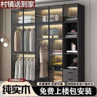 玻璃 lw0轻奢衣柜家用卧室实木质小户型衣橱出租屋用储物柜免安装