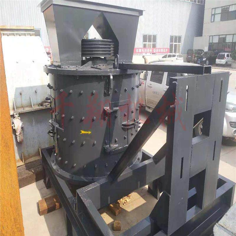 矿山矾石料大明型12立50轴复合破1250碎机 式水泥炉渣砂石骨料生
