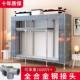 清出仓衣柜室租房卧全钢架布柜钢管加粗衣柜子加粗 加厚合金接 包邮