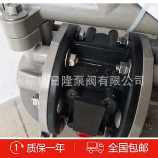 油墨专用泵 344 英格索兰ARO1 2寸气动隔膜泵66605J