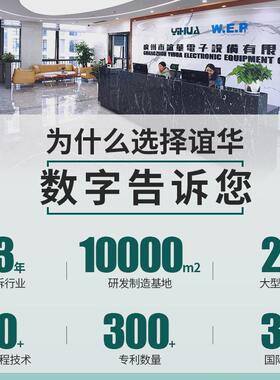 947谊热式电烙铁可 内工具维修华新电烙铁套装款家用焊接调温恒温