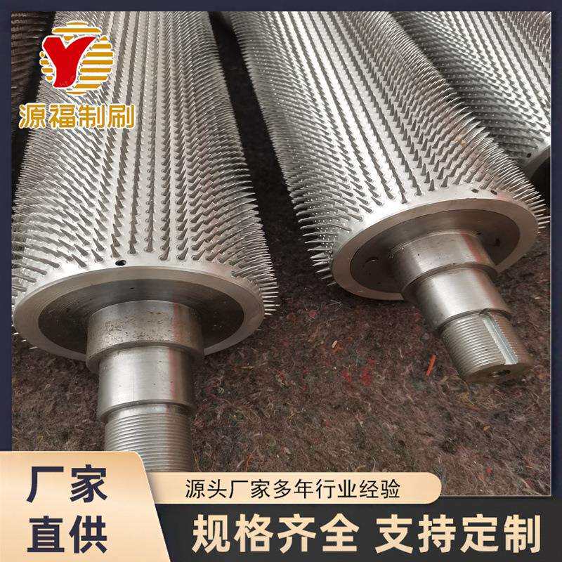 供应各种针辊复合材料打孔针辊编织布针辊针刺机针辊