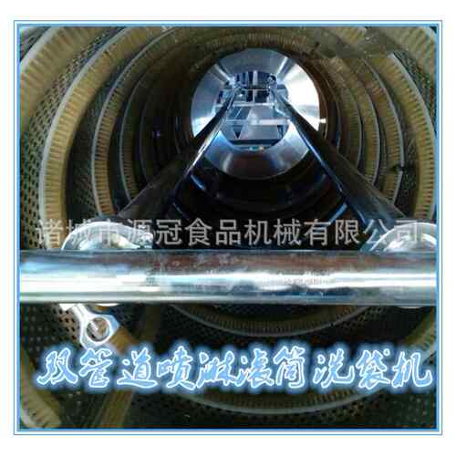 旋转高效滚筒清洗机 全自动海蛎子除泥机 软包装食品洗袋机厂家