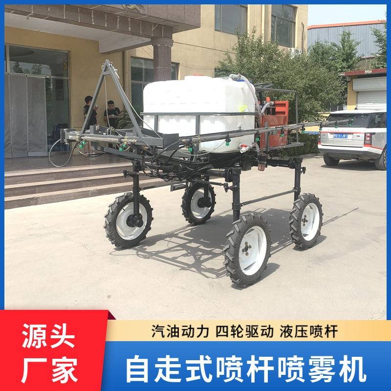 400升乘坐式喷杆喷雾机小麦材架喷机18马力汽油四驱打车
