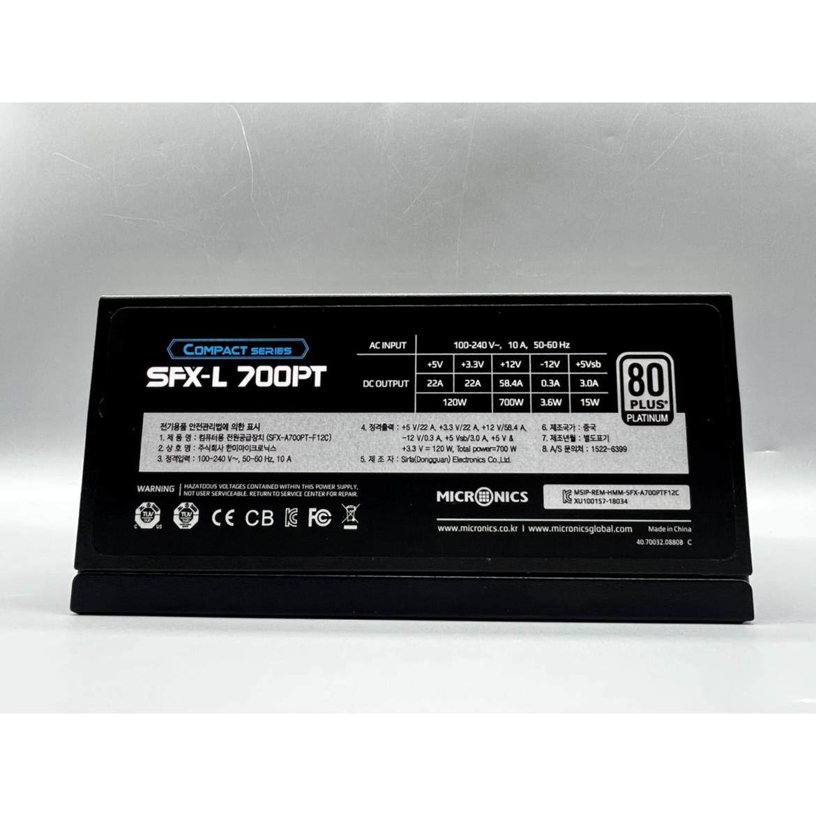 全新700w SFXL 白金能效itx机箱小电源银欣sx700-pt