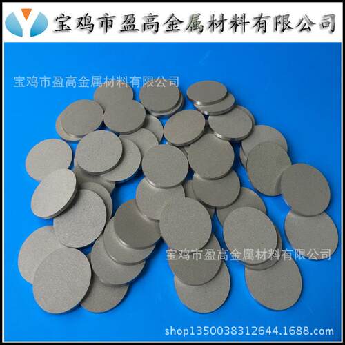 微孔金属烧结板多孔泡沫钛板金属烧结钛滤板