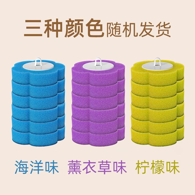 一次性马桶刷海绵替换头厕所清洁刷套装无死角去污家用可抛马桶刷
