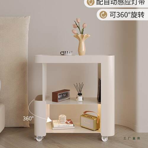 超移窄头柜置物架小型床收纳柜卧室家用可柜985动边几沙发侧边床