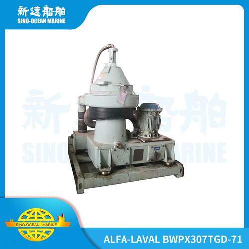 新远船舶船用分油机ALFA-LAVALBWPX307TGD-71
