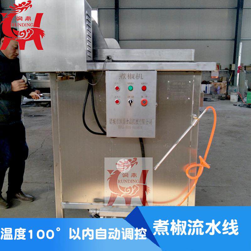 山东润鼎机械商家生产牛肉酱煮椒机 多功能猪肉辣酱产品
