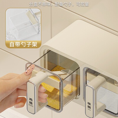 调味品调料壁挂厨房调料研磨器