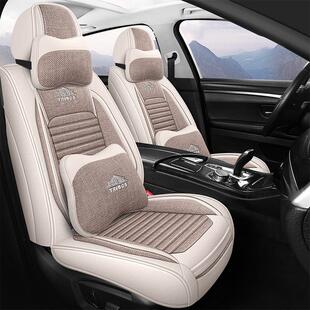 专用于汽车座套东风风神A60A30H30S30AX7AX3四季 专用全包围坐垫