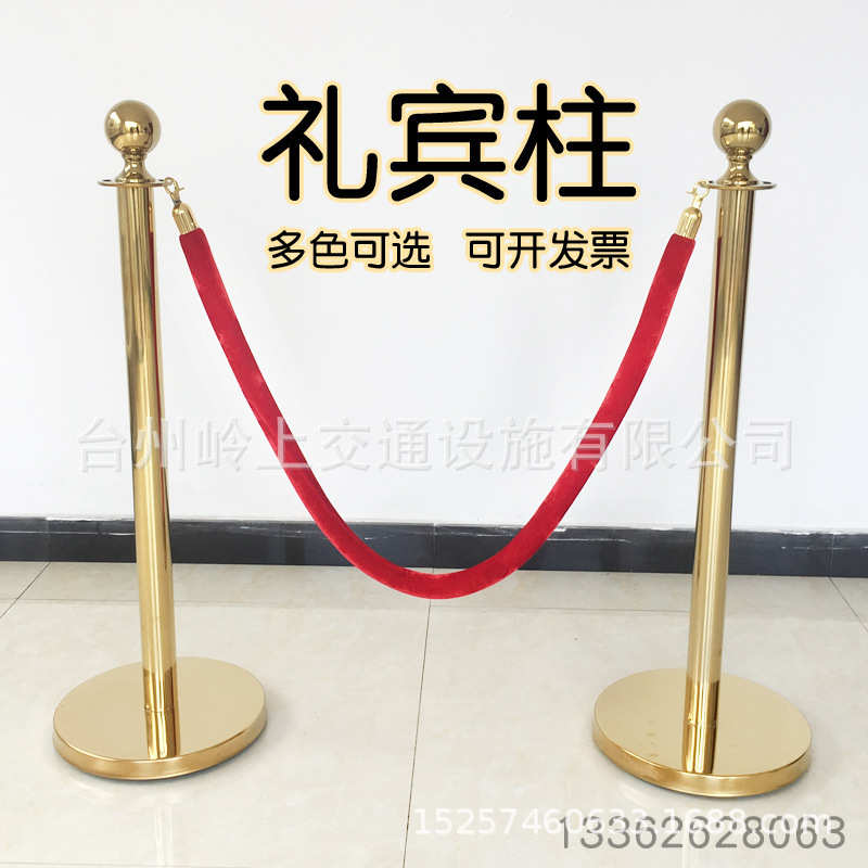 酒店商场金色黑金色礼宾杆一米线隔离带围栏排队护栏迎宾柱礼宾柱