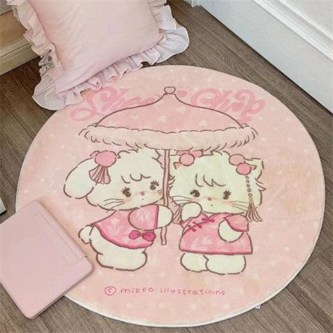 mikko地毯儿童圆形地毯女孩卧室可爱卡通书房间床边梳妆台地垫