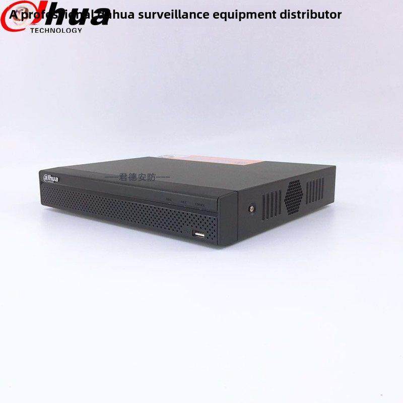 大华4路8路16路同轴模拟高清硬盘录像机 HCVR5108HS-V6 5116 5104