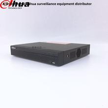 大华4路8路16路同轴模拟高清硬盘录像机 HCVR5108HS-V6 5116 5104