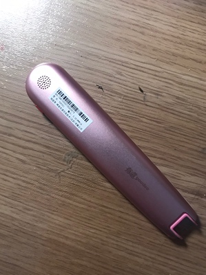 网易有道词典笔2.0怎么样?看内幕评测知缺点不怕被坑