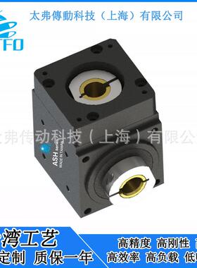 直角行星减速机 AS060系列 高精密硬齿面伺服转向器 斜齿轮减速机