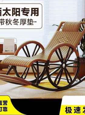 藤椅椅躺椅编大摇人摇摇躺椅阳台家用休AL102401闲藤老人逍遥椅子