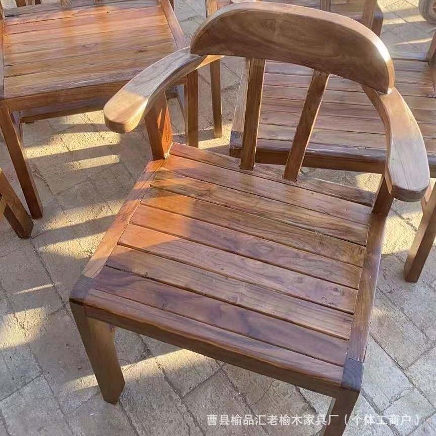 老榆木椅实扶靠背椅餐主客椅办公室椅手u-810椅饭店中式主客椅茶