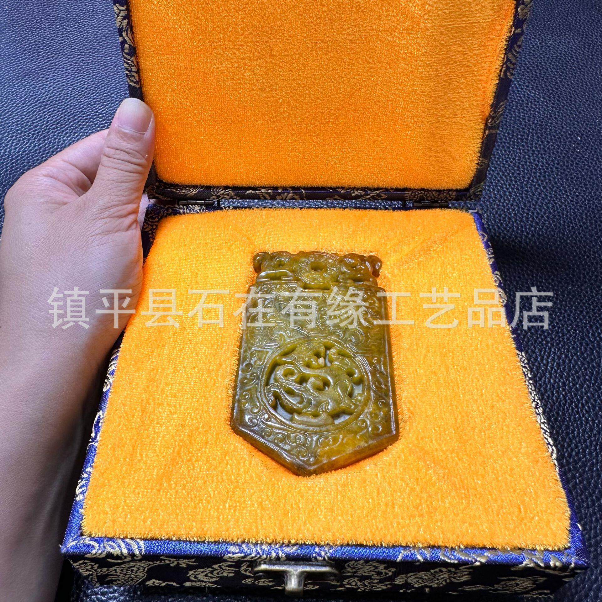 岫玉仿古令牌工艺玉雕挂件复古玉佩牌子古玩玉器玉壁带盒子