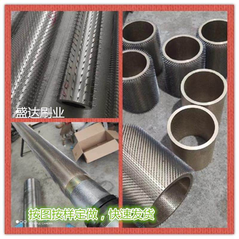 厂家按图按样加工制作各种规格型号扎孔针辊 刺眼针辊滚筒