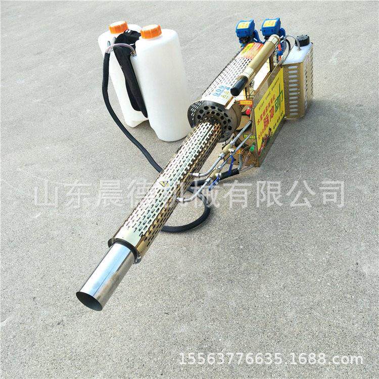 电启动脉冲烟雾机 背负式大功率弥雾机园林打机