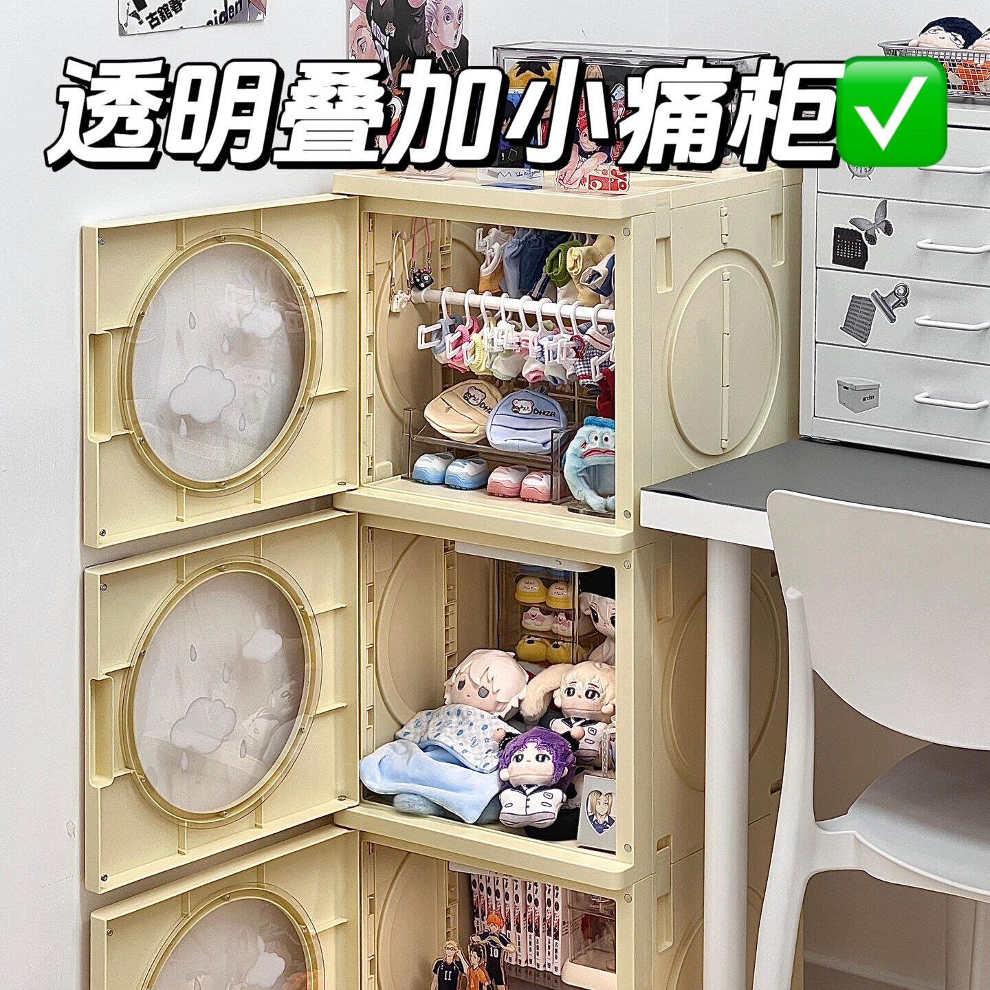 书桌收纳柜痛柜方形折叠柜置物柜储物文具推车棉花娃娃桌边收纳柜