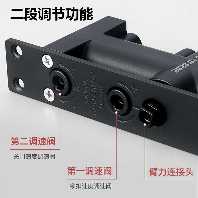 暗藏式闭门器黑色85kg隐藏式闭门器酒店宾馆缓冲液压暗装关门器