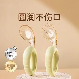 勺子宝宝一岁以上宝宝勺子婴幼儿自主进辅食餐具儿童套装叉训练学