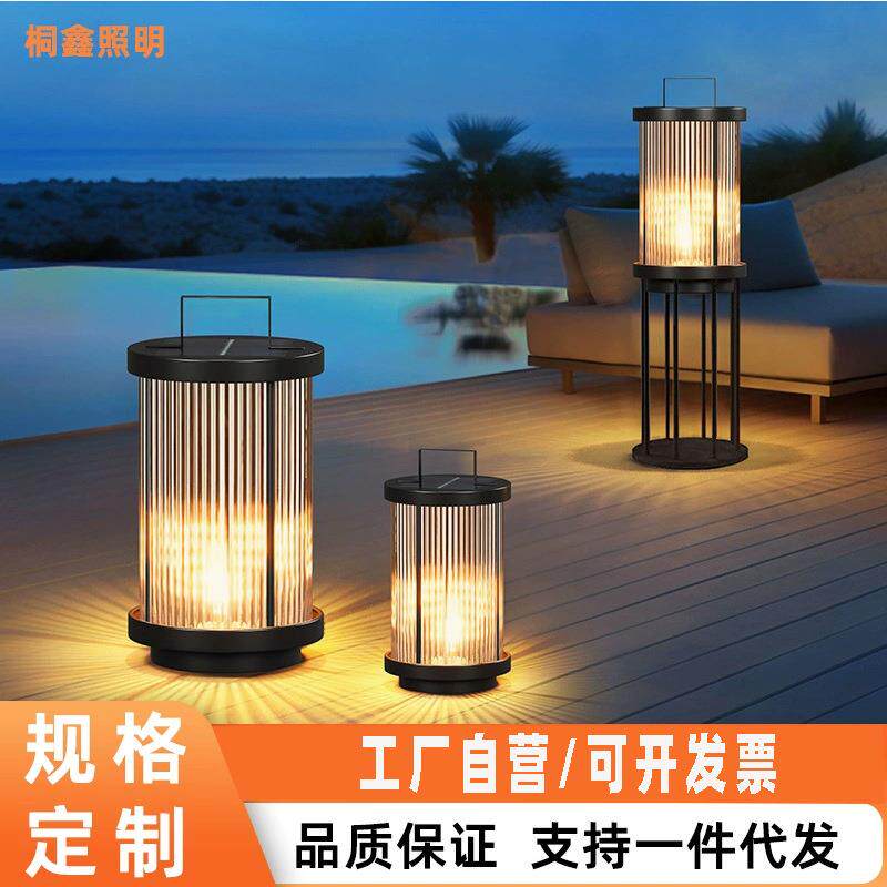 太阳能庭院灯草坪地灯露台花园桌灯园林景观led灯户外现代中式