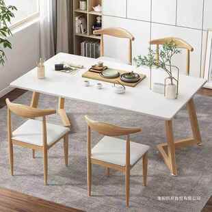 茶桌椅组合约桌办公家用茶台长方形无品牌/餐桌现代简功桌茶夫套