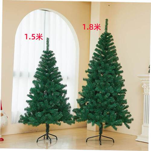 1.2/1.5/1.8/2.1/2.4/3 meter simulation Christmas tree 圣诞树