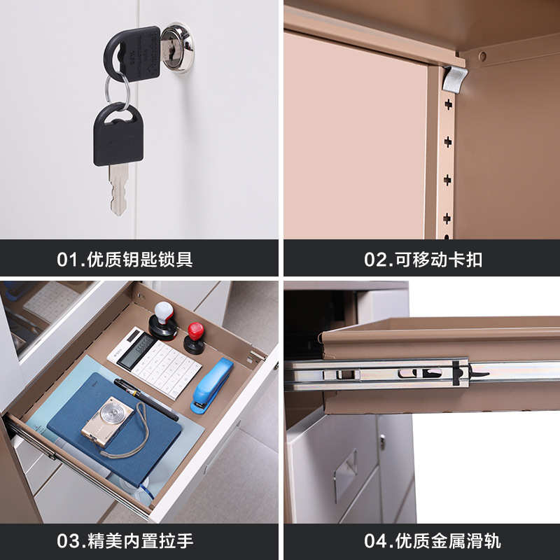 拆装文件柜办公室财务铁皮柜带抽屉玻璃门带锁资料档案收纳更衣柜