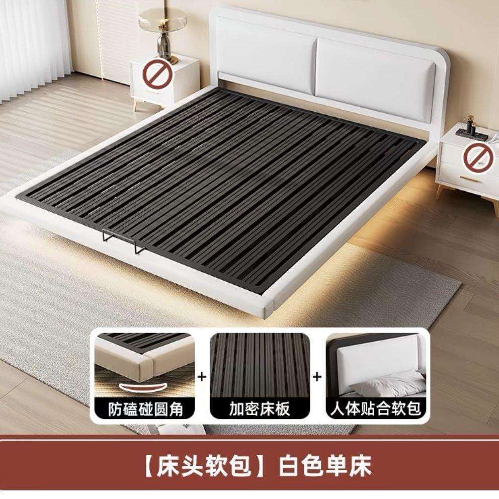 悬浮床架全钢简约主卧无床头铁艺床架双人床成人公寓出租屋铁架床