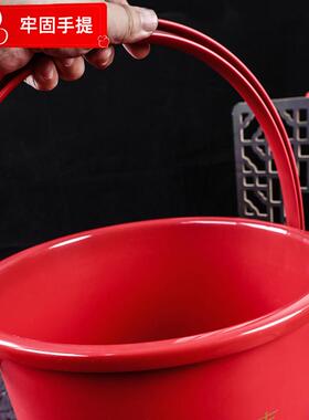 婚庆喜事水桶家用PP塑料带盖红色加厚大号桶摔不烂订婚结婚乔迁用