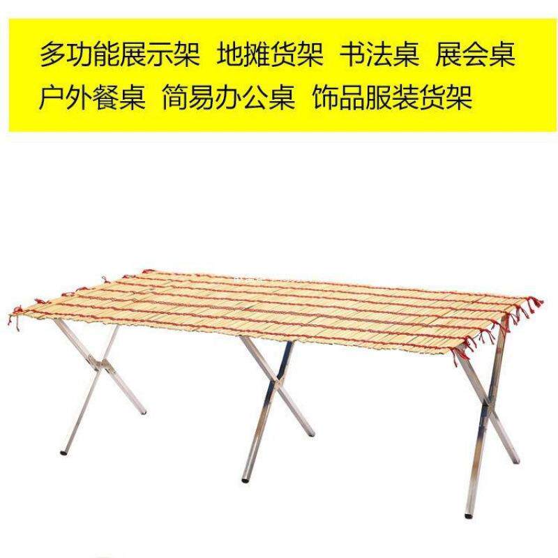 展席示架便携叠竹地694摊摊货位夜市桌子可伸缩架摆卖货摆摊架折