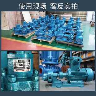 上连泉钢树脂泵KCB 198635卫生级齿轮油海泵KB油泵不锈齿C轮泵