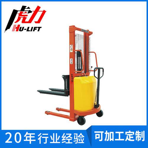 经济型半电动堆高车1.6T/2T半电动液压堆垛车厂家直发