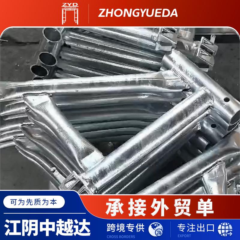 跨境建筑爬梯桥梁移动脚手架边角架承插型盘扣式脚手架香蕉脚手架