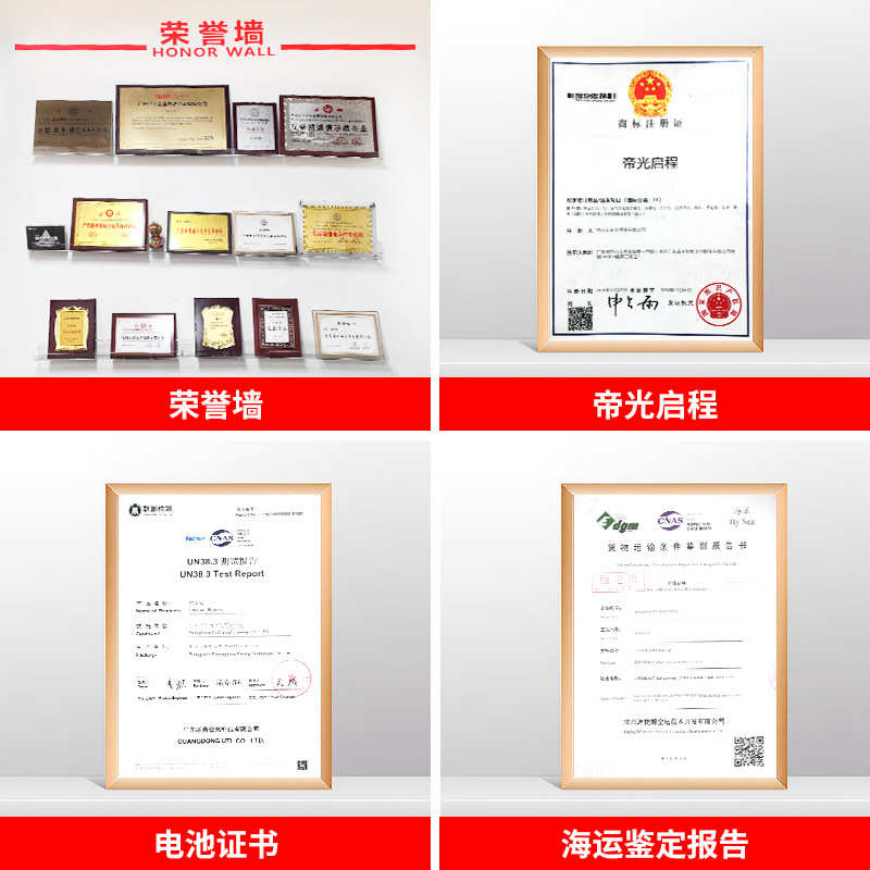 高亮led花园太阳能款太阳能 太阳能户外村防水惠民路灯新农灯壁灯