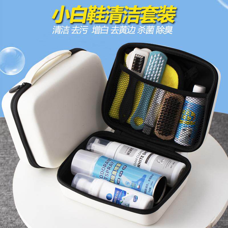 小白鞋去污增白除黄球鞋清洗刷鞋洗鞋神器一擦白鞋泡沫专用清洁剂