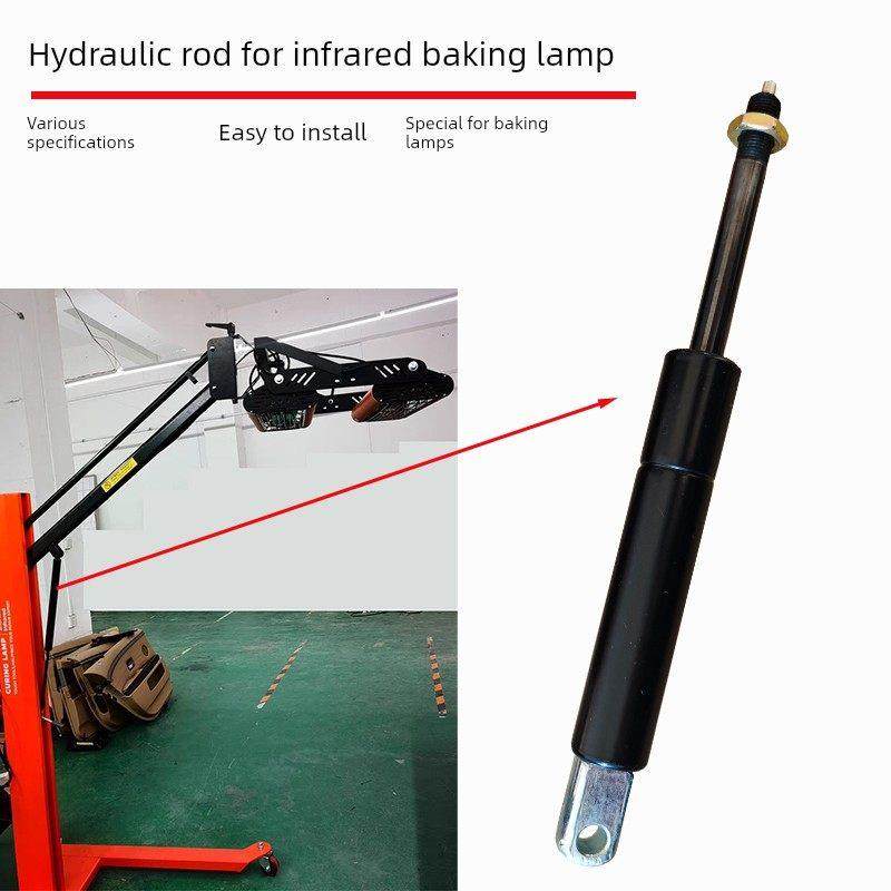 红外线烘烤灯液压支架杆汽车喷漆烘烤灯气压杆气压杆烘干加热灯气,基础建材,气动杆,淘宝优惠券,粉丝福利购,淘宝优惠卷