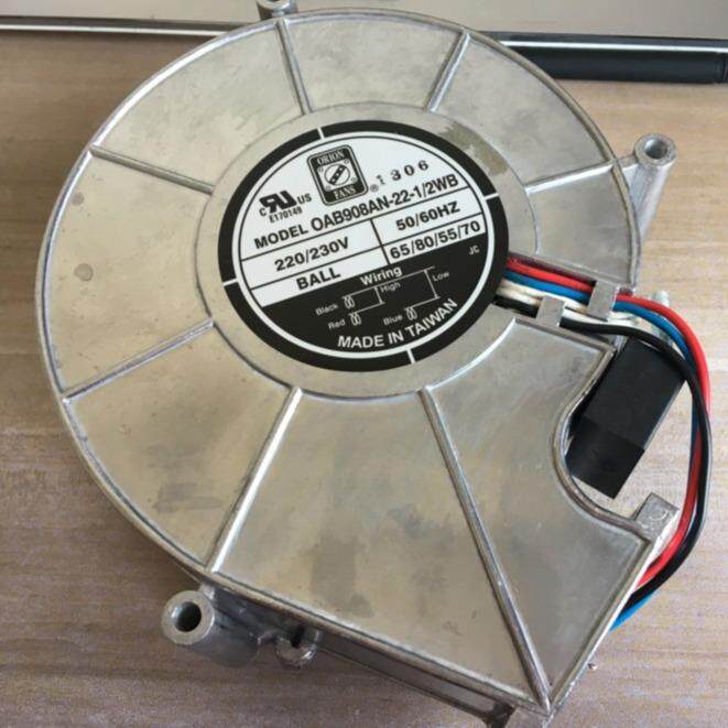 Orion Fans 风扇防护网LFG280B