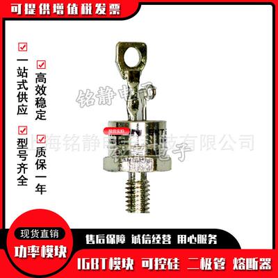 螺栓40HF4040HF6040HF8040HF10040HF12040HF14040HF160