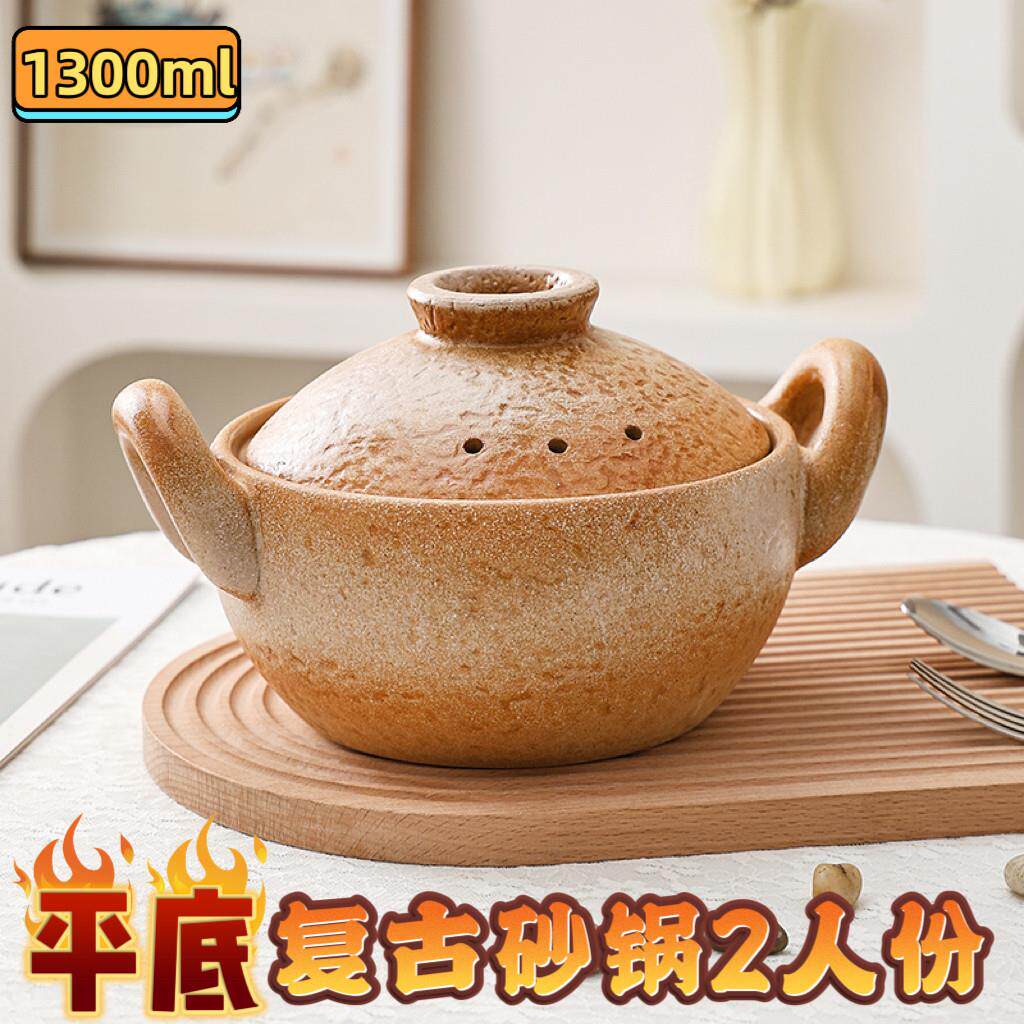 老式土陶复古双耳砂锅炖锅汤锅炖排骨平底小砂锅电陶炉专用耐高温