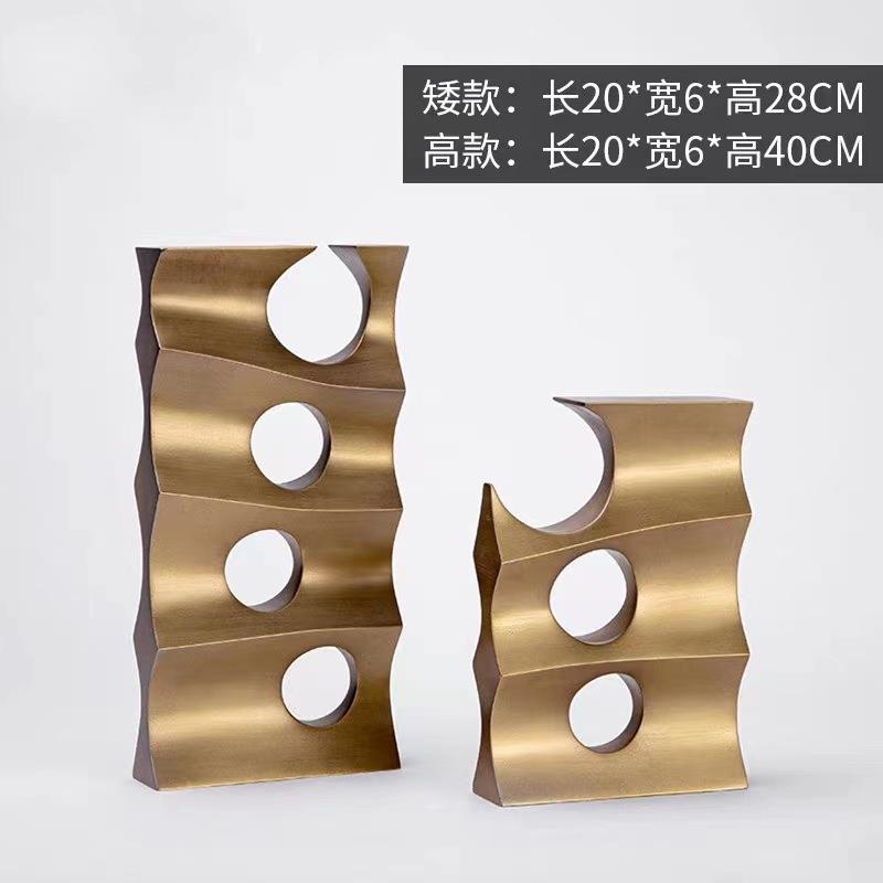 现代轻奢创厅意树脂镂MLO空几何摆件软装样客板房茶几餐居桌面家