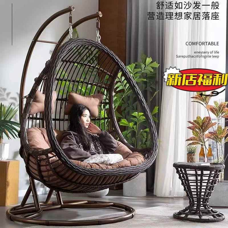 庭院户外吊篮室内家用秋千双人摇篮休闲吊椅阳台吊床网红懒人藤椅