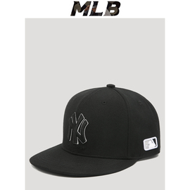 MLB棒球帽平沿帽男女春夏时尚潮牌黑色嘻哈帽子遮阳潮NY帽子